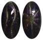 Preview: 9D Galaxy Cat Eye Gel - 5D Cat Eye Magnet Gel - Sunflower